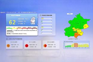 国足第65分钟再丢一球，0-2落后阿曼